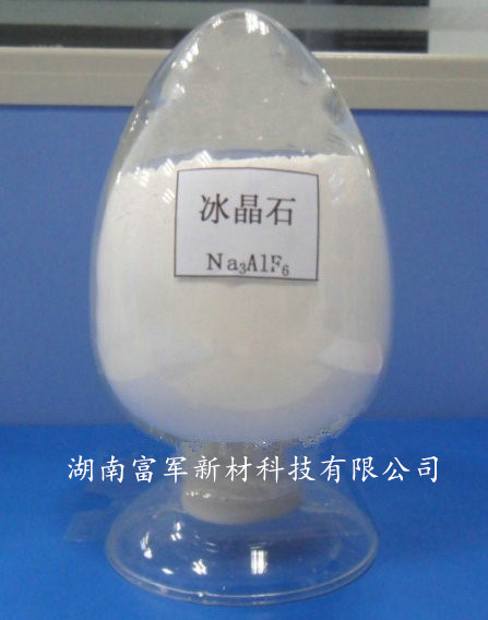 氟硅酸鈉（甩干品）